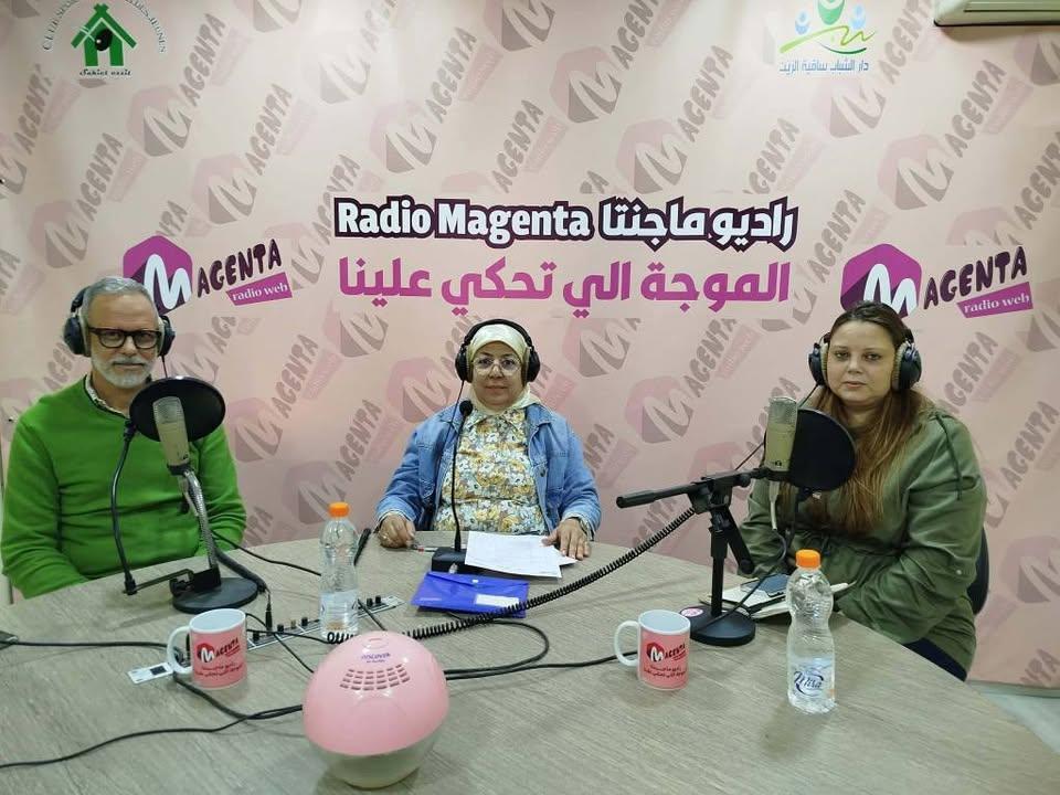 الخميس 20 نوفمبر 2025 حلقة جديدة من البرنامج الإذاعي هدرة عشية