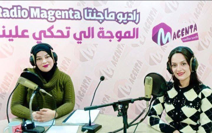 السبت 29 نوفمبر 2025 حلقة جديدة من البرنامج الإذاعي نسائم التغيير من ....