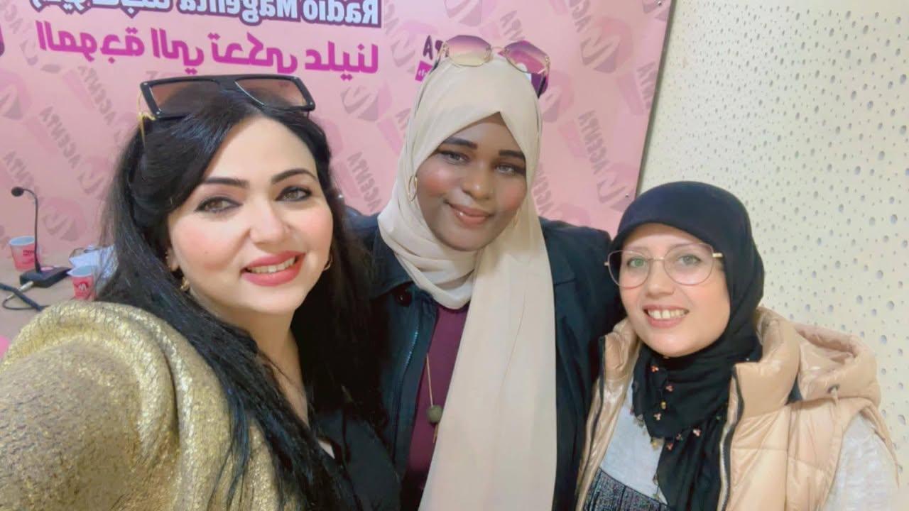 حلقة جديدة من برنامجكم بعيون امرأة يوم الاربعاء 9 ديسمبر 2025 مع