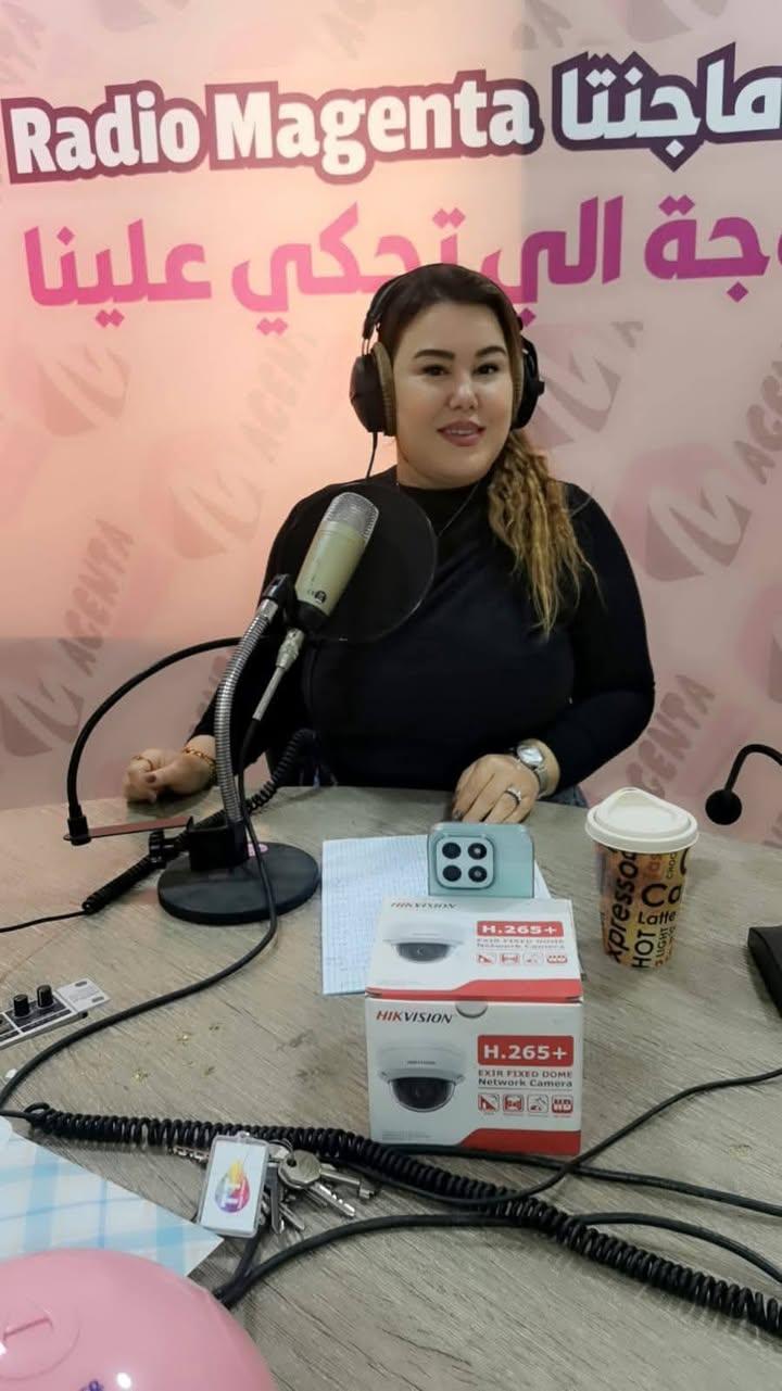 Morning vibes المنوعة الصباحية مع مريم بوعزيز في التنشيط وثلة من شباب