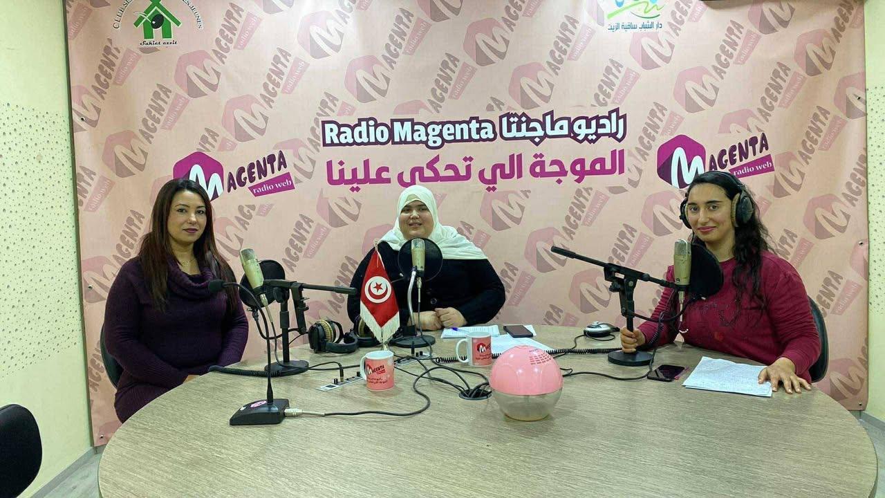 السبت 20 ديسمبر 2025 حلقة جديدة من البرنامج الإذاعي لمة عالجو من 691280