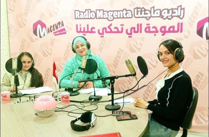 السبت 20 ديسمبر 2025 حلقة جديدة من البرنامج الإذاعي نسائم التغيير من 690386