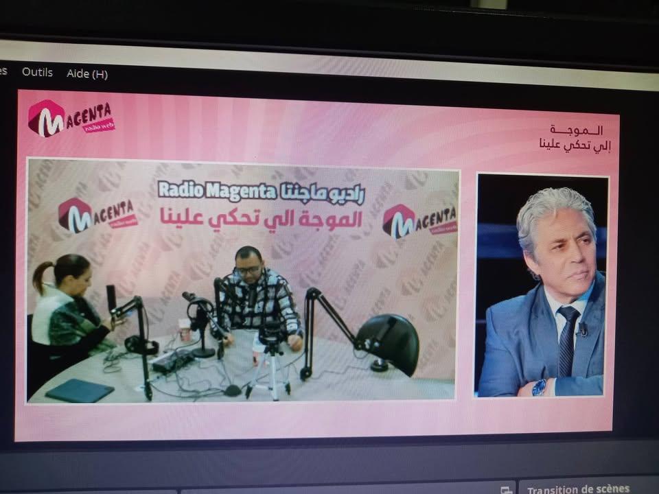 حلقة جديدة من برنامجكم المعلم يوم الاربعاء 7جانفي 2026 مع طلال العيوني 192358