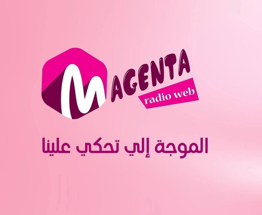 حلقة جديدة من برنامجكم من القصة نبدأ يوم الجمعة 16 جانفي 2026