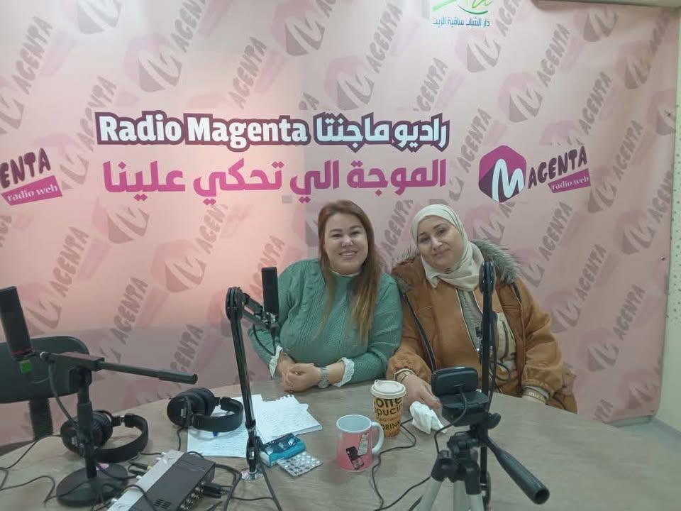 حلقة جديدة من برنامجكم Morning vibes 2 يوم الاحد 25 جانفي 2026