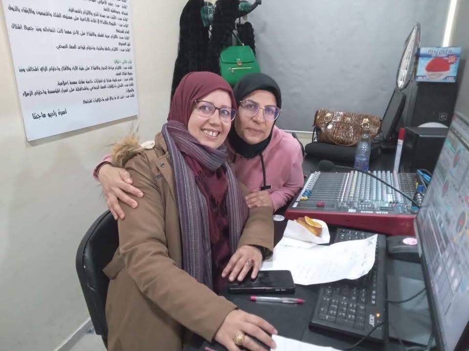 كل عام و Radio Magenta بالف خير و شكرا لكل من ساندنا