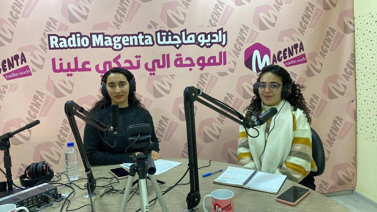 السبت 14 فيفري حلقة خاصة تحت عنوان محطات شبابية من إعداد وتقديم