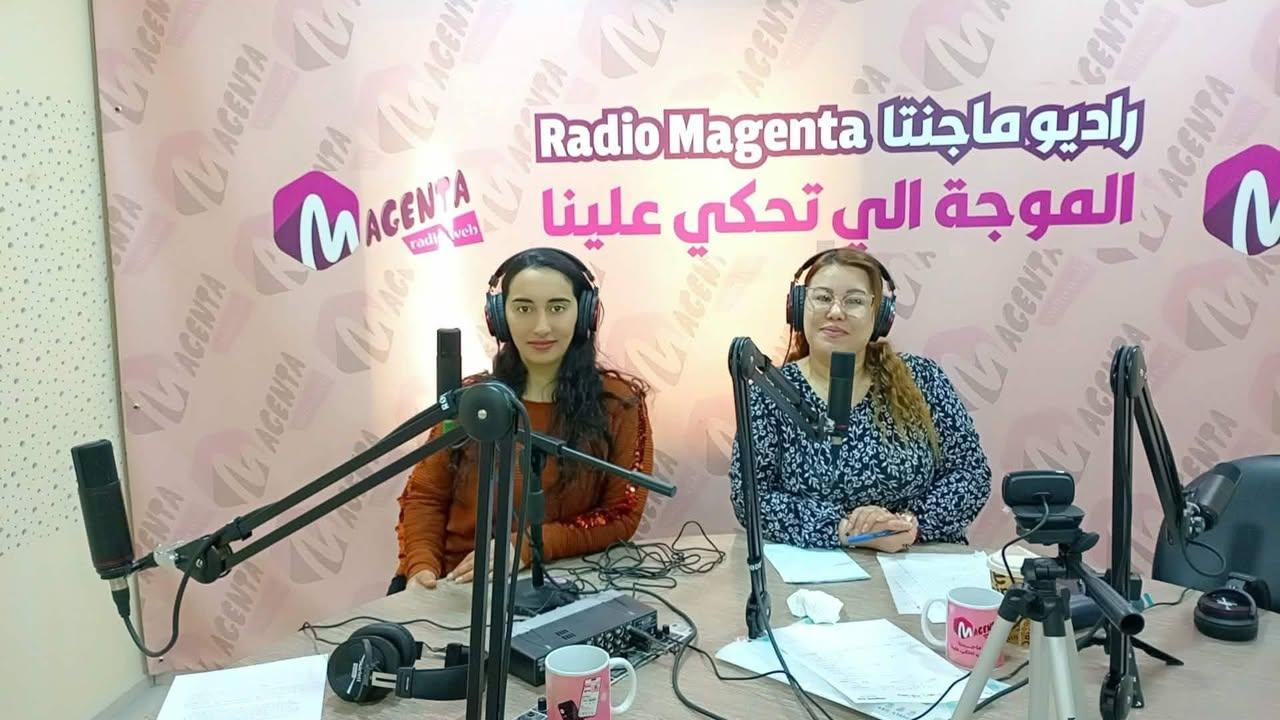 حلقة جديدة من برنامجكم Morning vibes 2 يوم الاحد 15 فيفري 2026