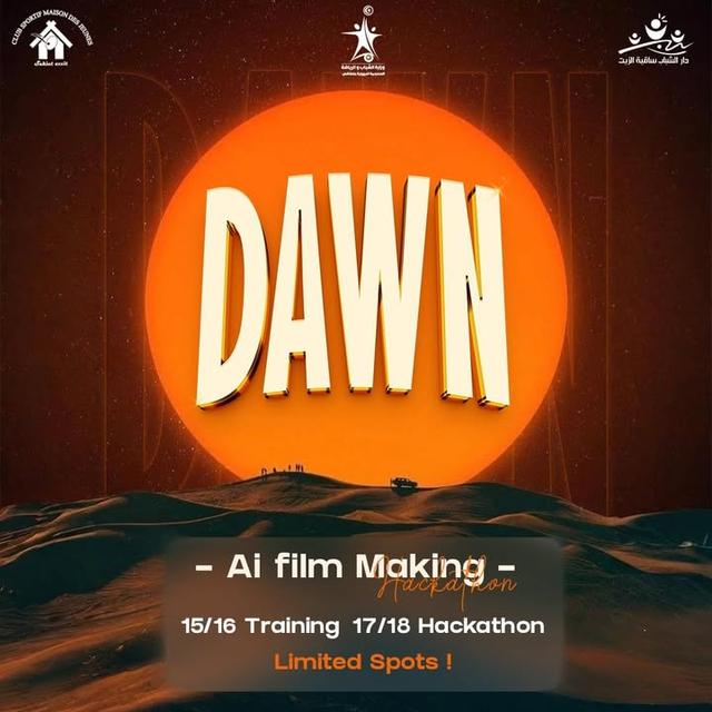 دورة تكوينية في صناعة الأفلام باعتماد الذكاء الاصطناعي