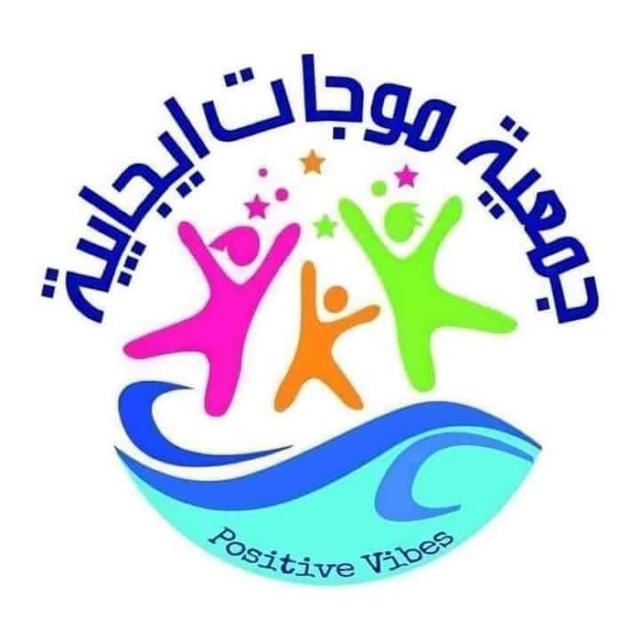 دار الشباب ساقية الزيت a partagé une citation. 2026-03-15