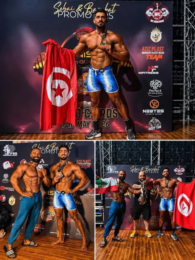 الف مبروك للبطل حسام لوحيشي تحصله على المركز الثاني في بطولة كمال